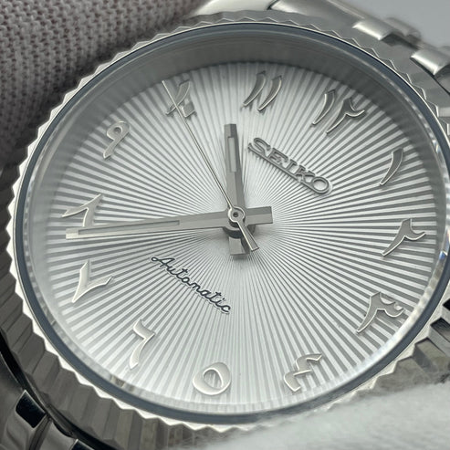 SeikJust Arabic Dial Blanco