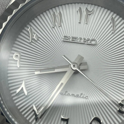 SeikJust Arabic Dial Blanco